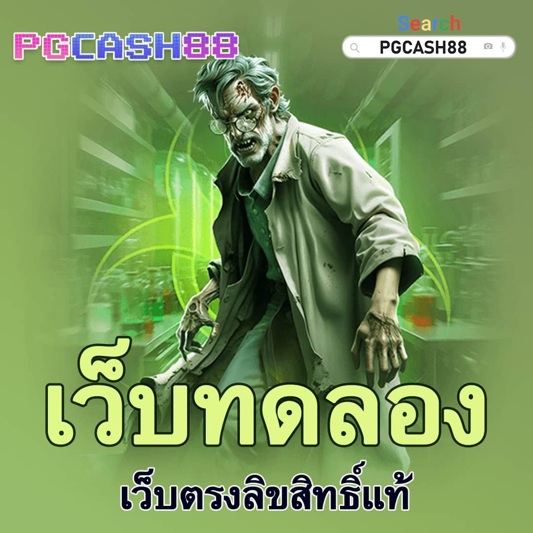 cat888 win